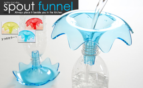 Unique Everyday Design - Spout funnel by Atsuhiro Hayashi