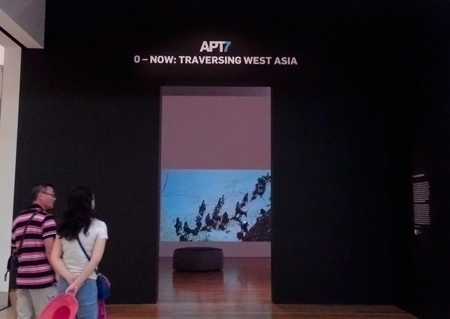 The 7th Asia Pacific Triennial of Contemporary Art (APT7) - Entrance into 0-Now: Traversing West Asia