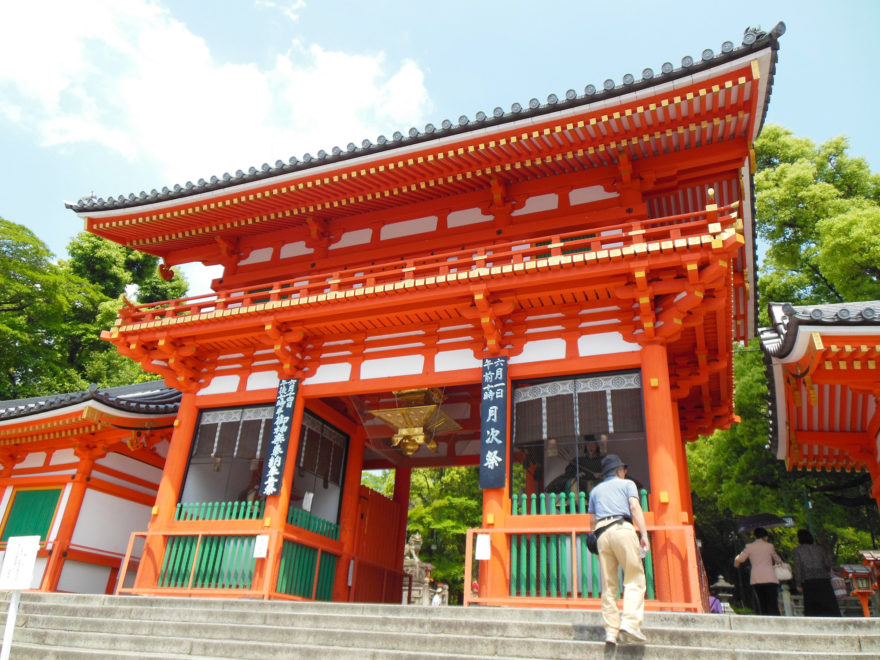 Japanese Design - Yasaka Shrine in Gion, Kyoto