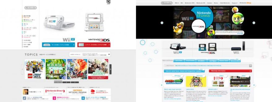 Japanese Design - Nintendo Japan vs Nintendo Australia - though they are different styles, both are put together quite well.