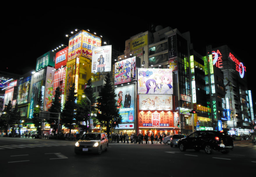 Japan Trip 2013 - Last visit to Akihabara