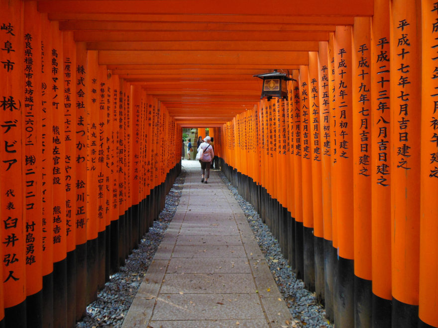 Japan Trip 2013 - Inside the Senbon Torii at the Fushimi Inari Shrine in Kyoto