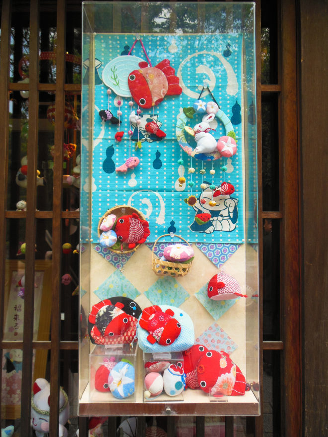 Japan Trip 2013 - Display outside a shop in the Higashiyama district in Kyoto