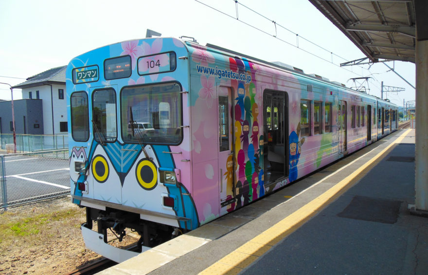 Japan Trip 2013 - One of the local Iga Ueno trains
