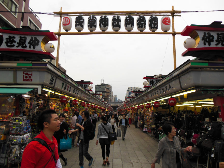 Japan Trip 2013 - Nakamise Shopping Street in Asakusa