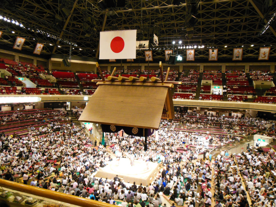 Japan Trip 2013 - The sumo arena in Ryogoku
