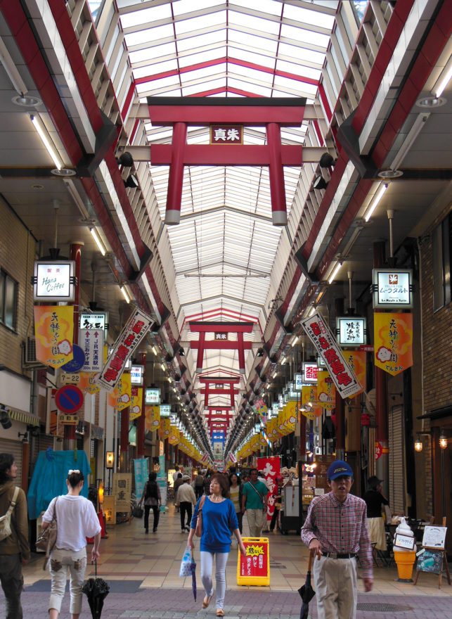 Japan Trip 2013 - Tenjinbashi-suji shopping street in Osaka
