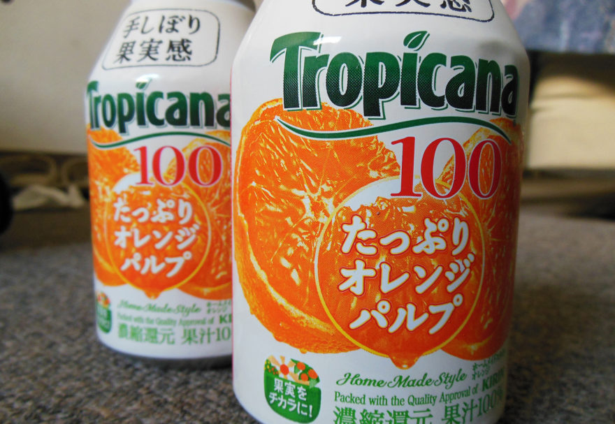 Japan Trip 2013 - Tropicana can