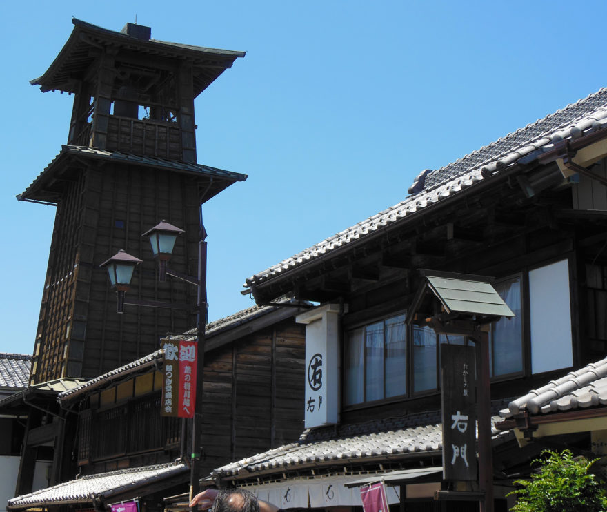Japan Trip2013 - The bell tower in the Warehouse District in Kawagoe