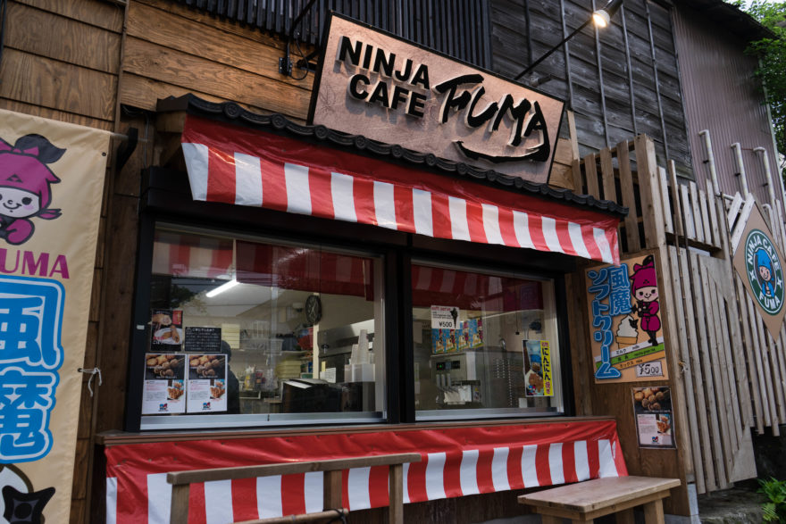 Ninja Cafe, Gora - Hakone , Japan