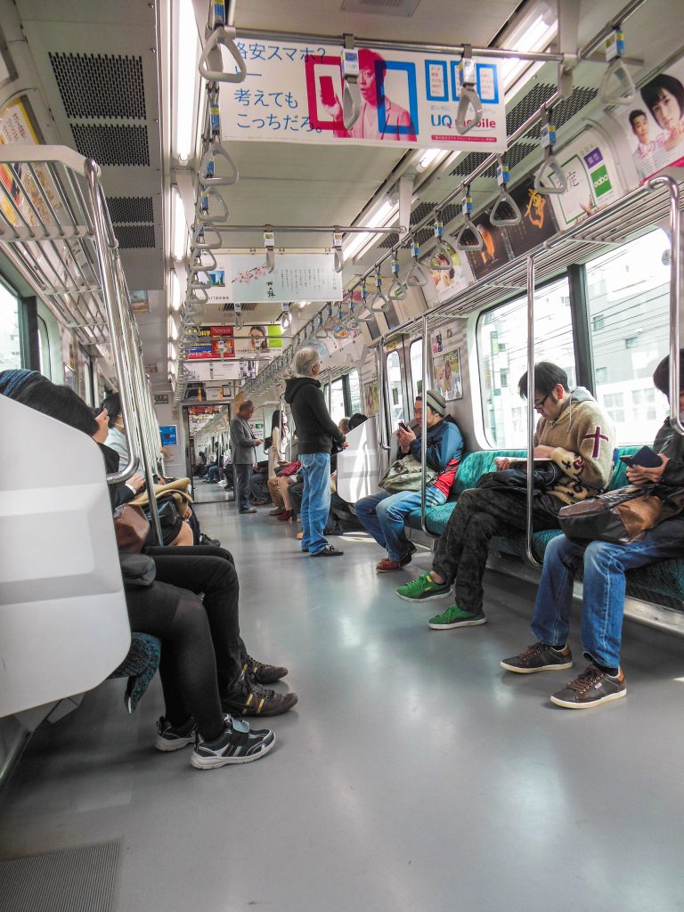 Japan Trip 2015 - Tokyo train