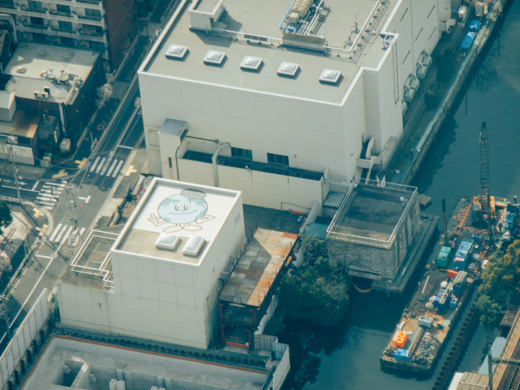 Japan Trip 2015 - Skytree Views